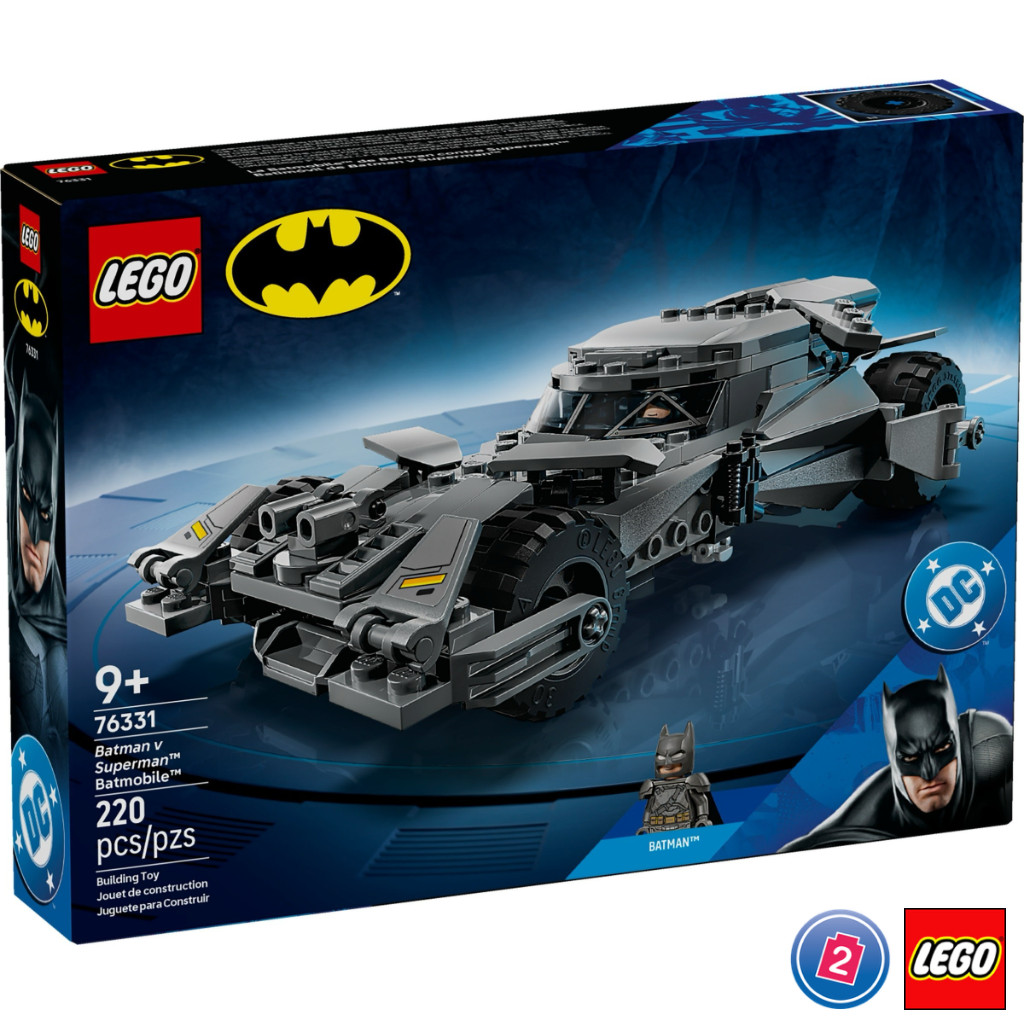เลโก้ LEGO Super Heroes 76331 Batman v Superman Batmobile
