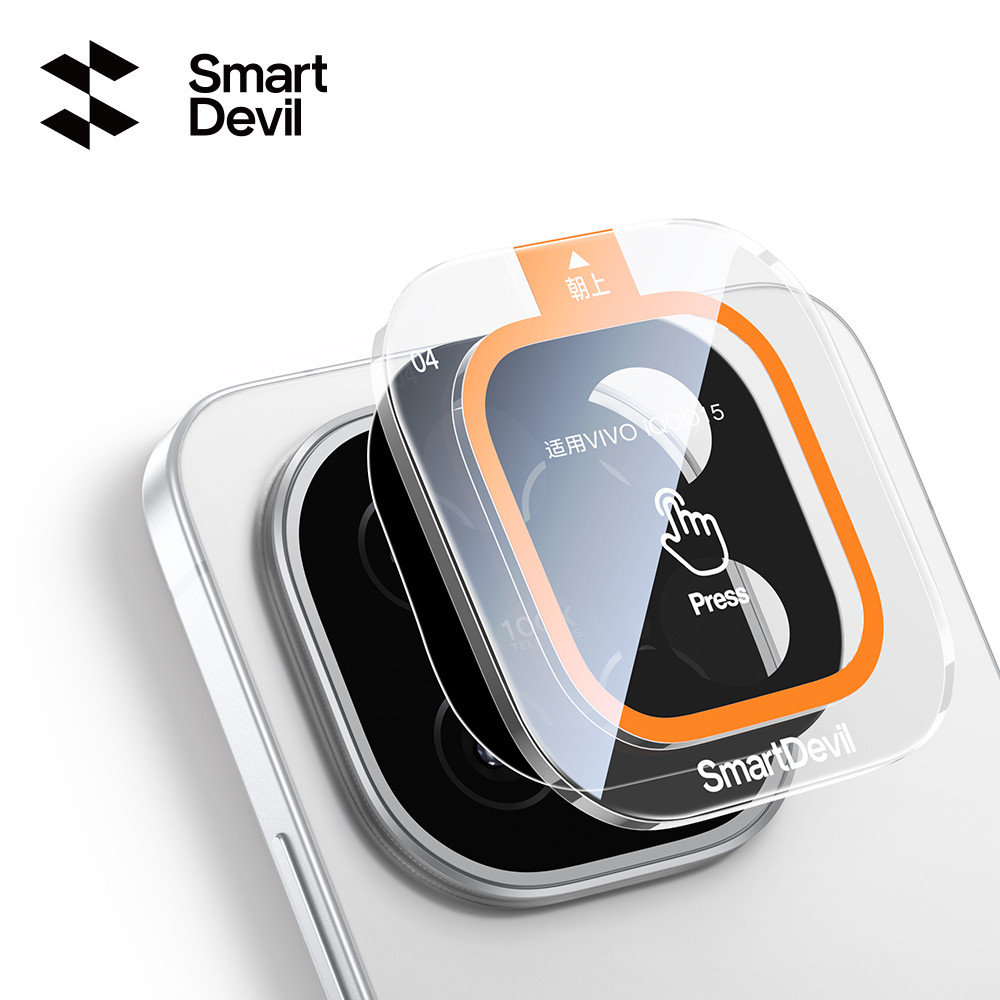 SmartDevil ตัวป้องกันเลนส์สําหรับ Vivo iQOO 15/15 Ultra/13 Full Coverage กล้อง HD ด้านหลัง