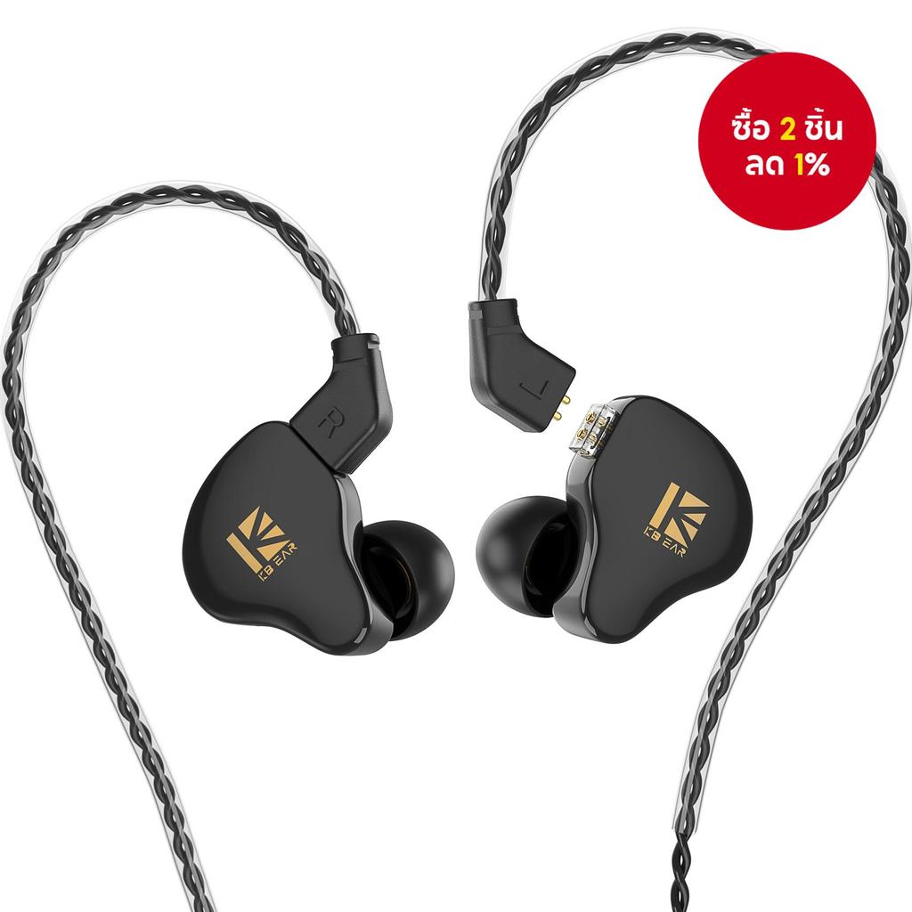 KBEAR KS1 หูฟังแบบมีสายหูฟังชนิดใส่ในหู Super Bass IEM หูฟัง HiFi ความละเอียด ENC หูฟังตัดเสียงรบกวน