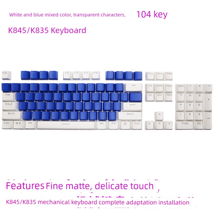 keycap ไทย sa keycap เหมาะสําหรับ Logitech K835 ตัวอักษรโปร่งใส ABS Keycap Matte Texture เปลี่ยน K84