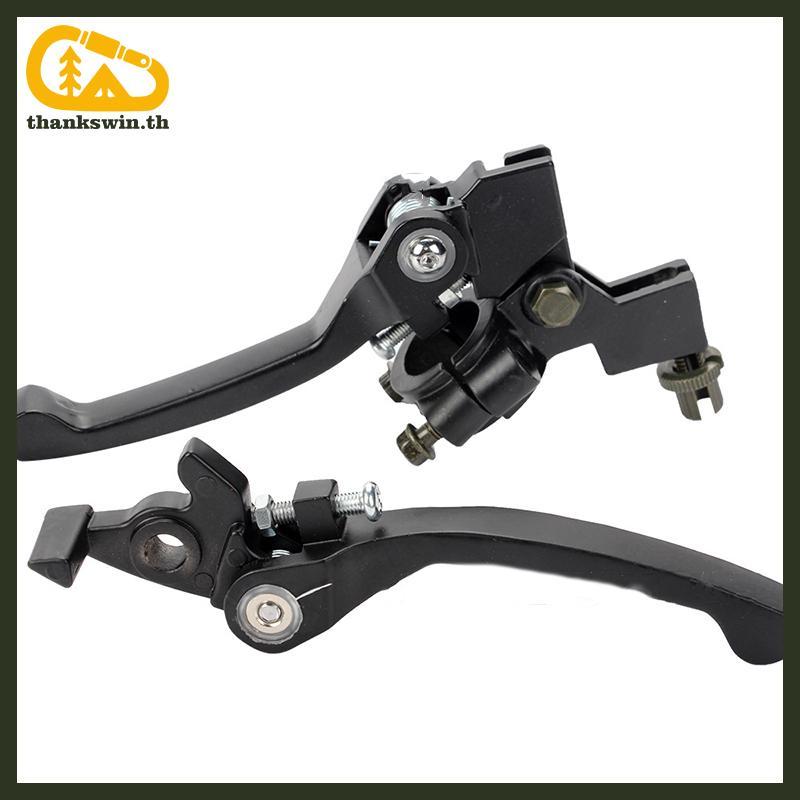 Thankswin KLX CRF XR50-250 พับ Handlebar เบรคสีดําพับอลูมิเนียมคลัทช ์ เบรค Lever จักรยานรถจักรยานยนต ์ คลัทช ์ เบรค Lever Perch th