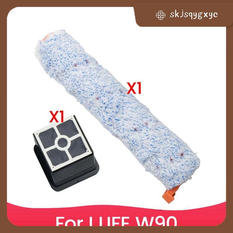 skjsqygxycMain Roller Brush Filters สําหรับ I LIFE W90 ไร้สายทําความสะอาดแห้งสมาร์ทซักผ้าเครื่องดูดฝ