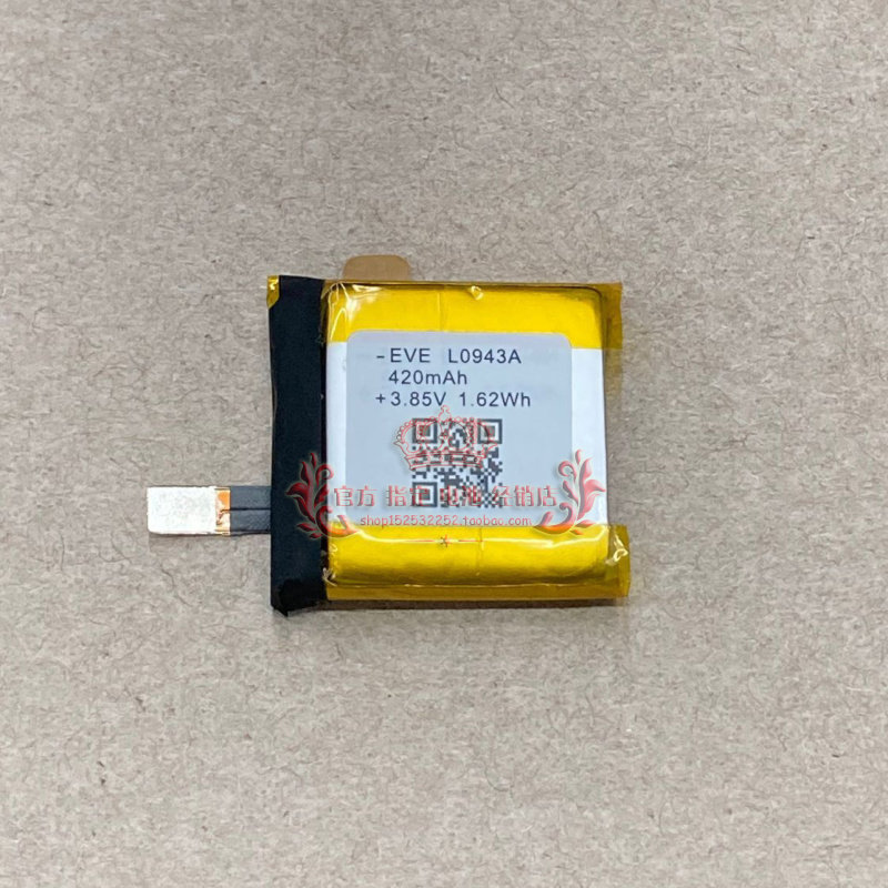 เหมาะสําหรับแบตเตอรี่นาฬิกาสี Xiaomi EVE L0943A 420mAh