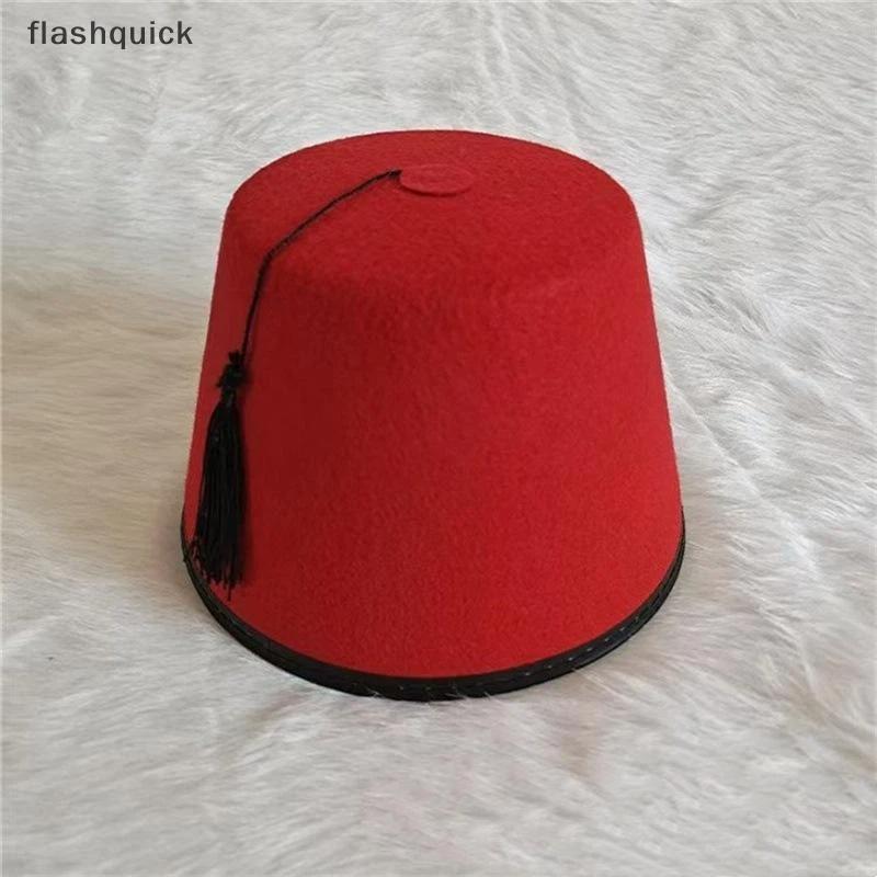 หมวก Fez Breathable Felt สีแดง สำหรับคอสเพลย์แบบตุรกีและเป็นอุปกรณ์เทศกาล