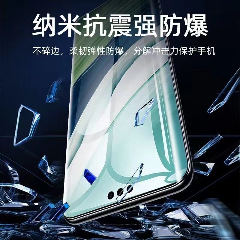 เหมาะสําหรับ Huawei mate60pro ฟิล์มโทรศัพท์มือถือ mate60 ฟิล์มไฮโดรเจล mate60pro + ฟิล์มกระจกนิรภัย 