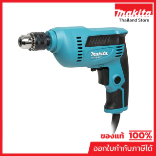 MAKITA M6001B สว่านไฟฟ้า ขนาด 3/8 นิ้ว กำลังไฟ 450 วัตต์ ความเร็วรอบ 0-3000 รอบ/นาที ปรับรอบซ้าย-ขวา (มากีต้า)