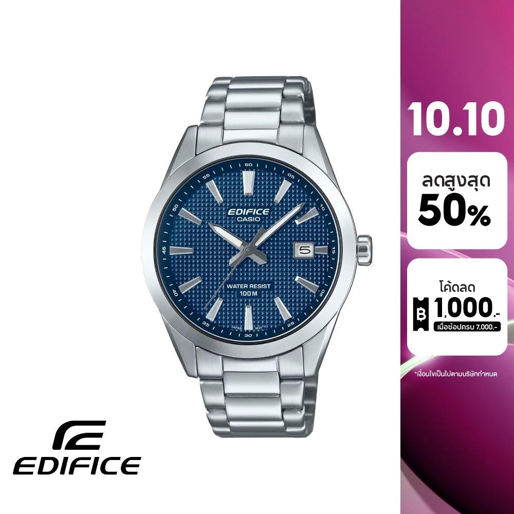 CASIO นาฬิกาข้อมือผู้ชาย EDIFICE รุ่น EFV-160D-2AVDF สายสเตนเลส สีน้ำเงิน