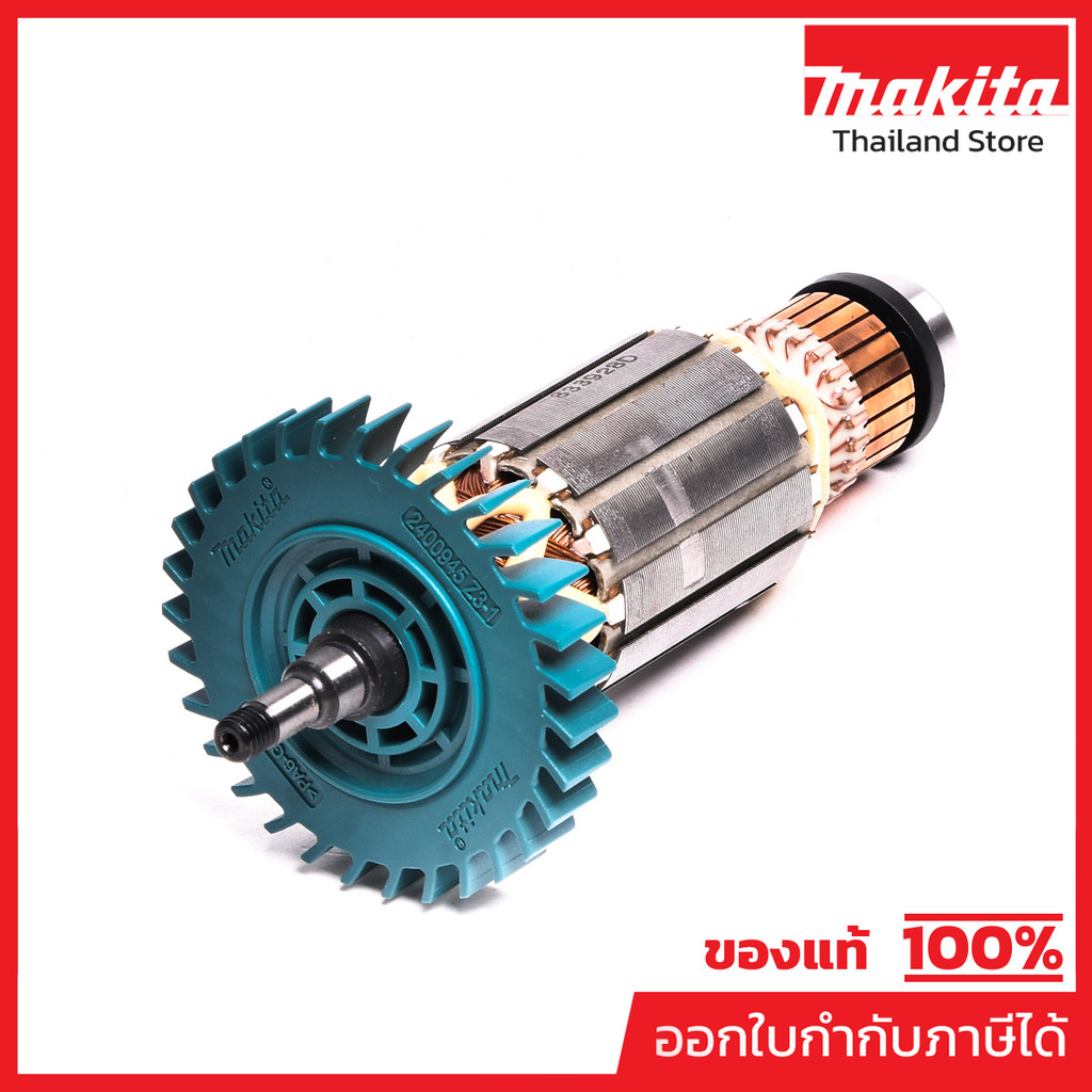MAKITA มากีต้า MAMT904 อะไหล่ทุ่นM9002/M9003/MT904/MT905/MGA504 ARMATURE ASS'Y 220V FOR MT-904(MT905