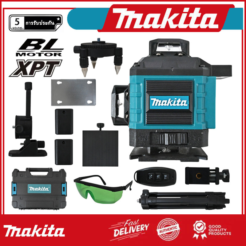 Makita【จัดส่งภายใน 6 ชั่วโมง】 ดู 4ง 16สายเลเซอร์ระดับแสงสีเขียวปรับระดับตัวเอง360°ชุดเครื่องมือวัดปรับระดับเลเซอร์โรตารีวัดเส้นได้