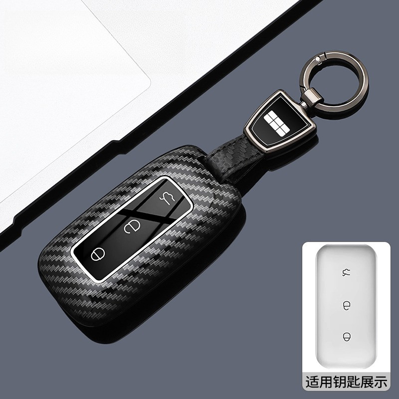 Geely EX5 เคสกุญแจรถอัจฉริยะ GEELY EX5 ปลอกกุญแจ GEELY EX5 ฝาครอบกุญแจรถ อุปกรณ์เสริมสำหรับรถยนต์