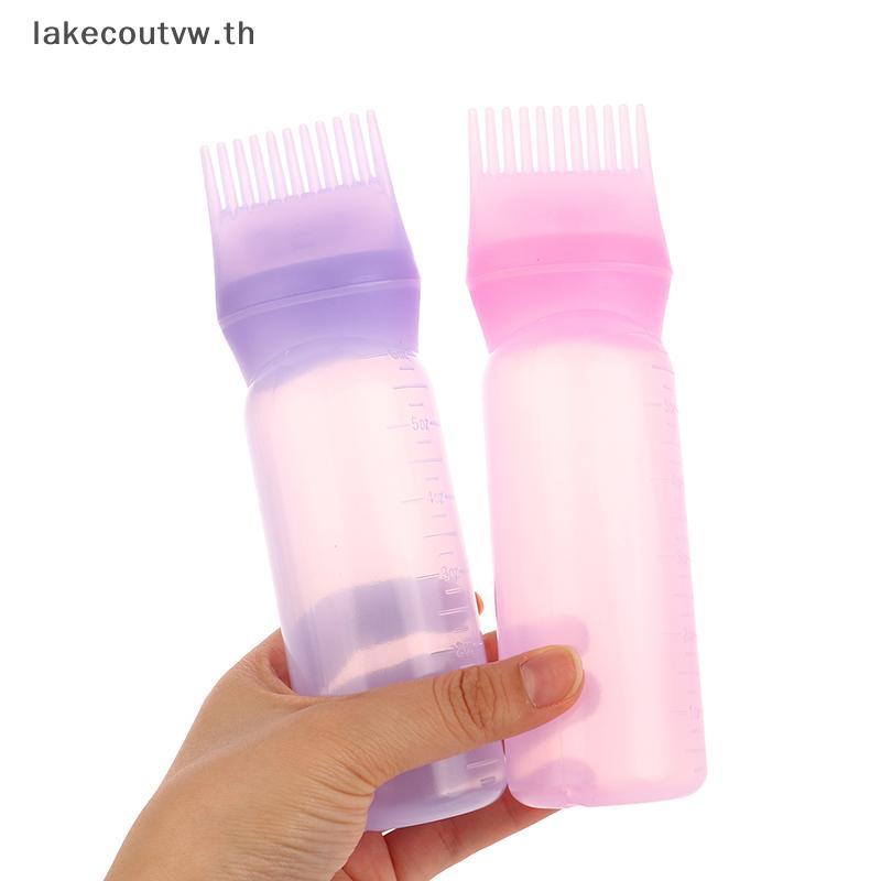 LK 1 PC 120ml พลาสติก Applicator ขวด Hairdressing แชมพูขวดย้อมผมขวดรีฟิลผมสีเครื่องมือจัดแต่งทรงผม T
