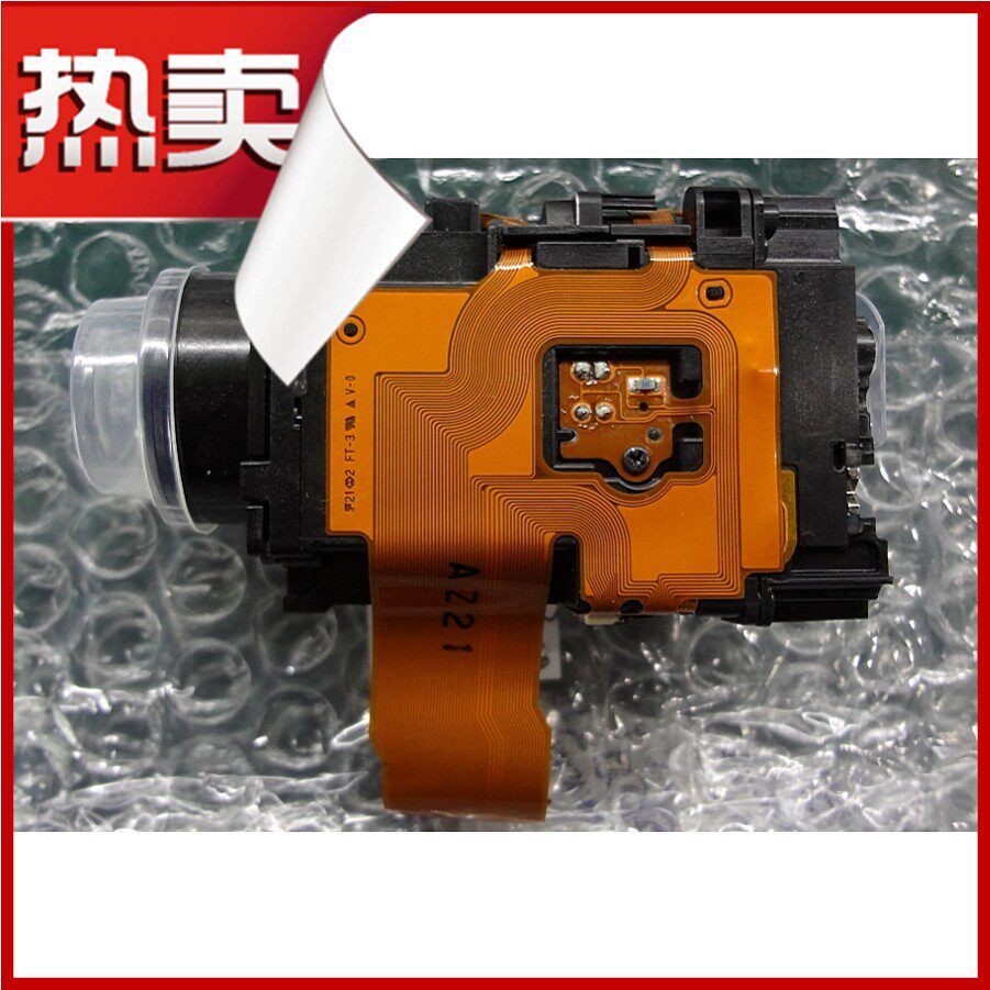 ต้นฉบับเหมาะสําหรับเลนส์ Sony HXR-MC1500C MC2500C MC1500 MC2500