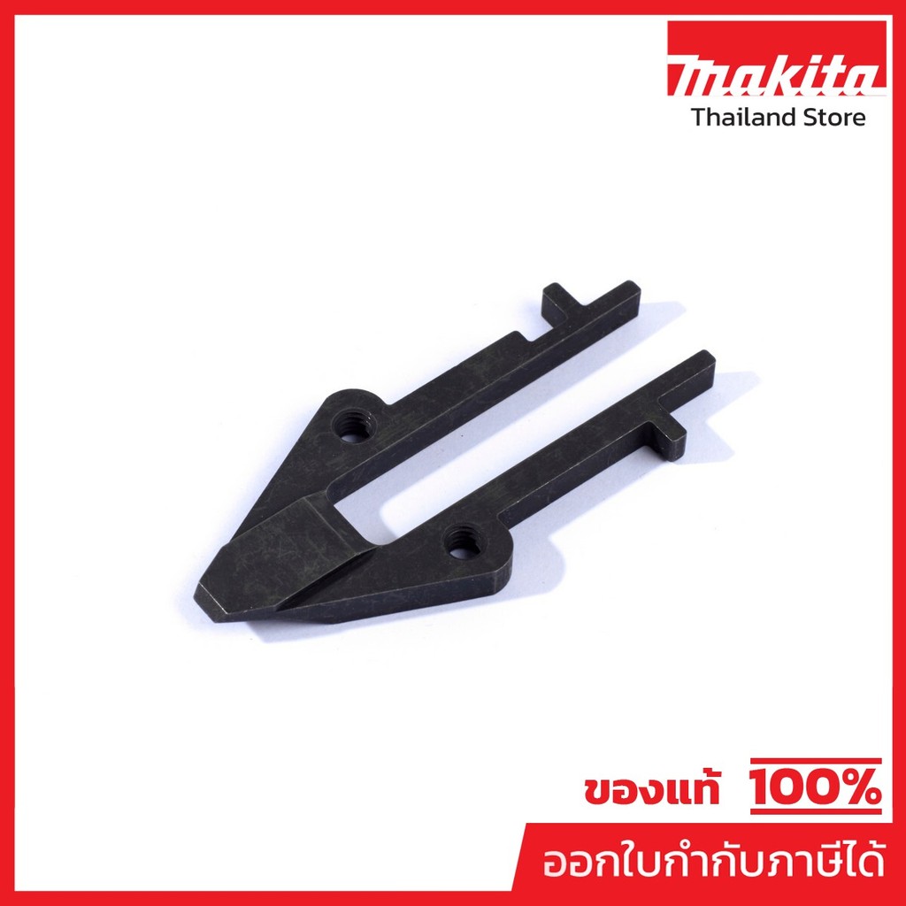 MAKITA มากีต้า MP310943-1 อะไหล่ DFN350#72 CENTER PLATE NO.72 CENTER PLATE FOR DFN350 Code 310943-1