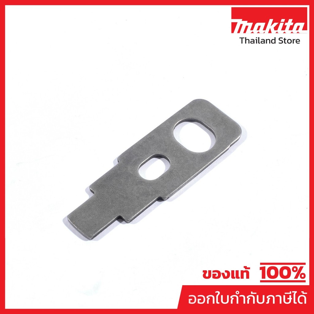MAKITA มากีต้า MP344683-9 อะไหล่ 4324#20 PUSH PLATE (M4301B) NO.20 PUSH PLATE FOR 4324(M4301B) Code 