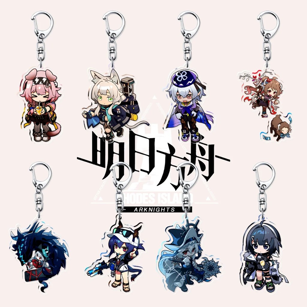 Arknights อะคริลิค Chibi พวงกุญแจตัวละครเกม Amiya Skadi SilverAsh Keltsit Exii Myrtle กระเป๋าเอกสารต