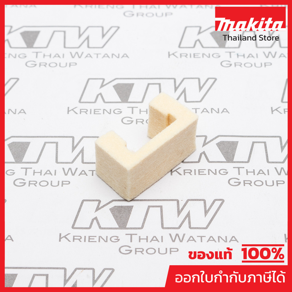 MAKITA มากีต้า MP443159-4 อะไหล่ EH6000W#48 SEAL NO.48 SEAL FOR EH6000W Code 443159-4