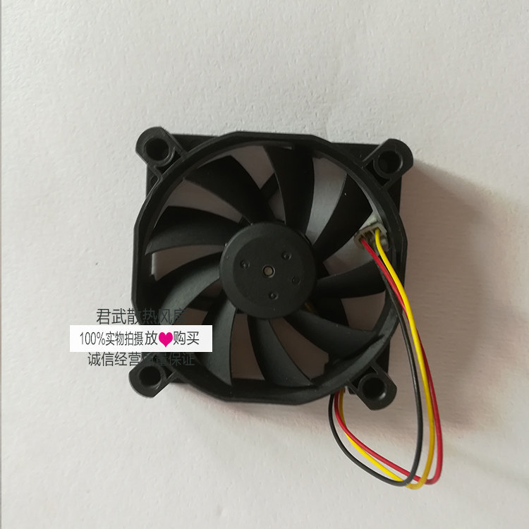 [Radiator] Original NONOISE Samsung DLP พัดลมระบายความร้อนทีวี G6015S12B2 BA DC12V 0.00750 6CM