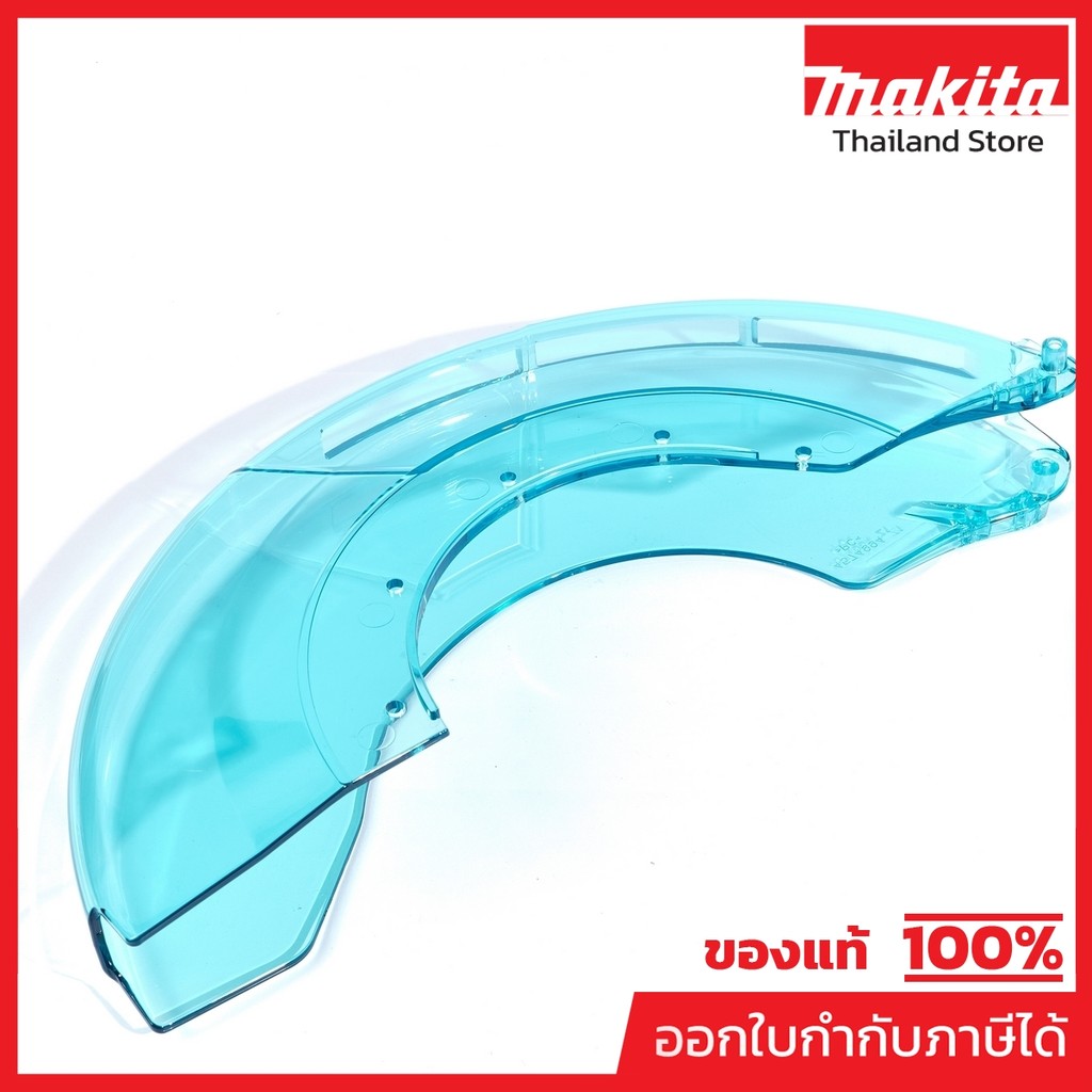 MAKITA มากีต้า MP457499-4 อะไหล่ DLS111#129 การ์ดบังใบ B (LS1019) NO129 SEAFTY COVER B FOR DLS111 (L
