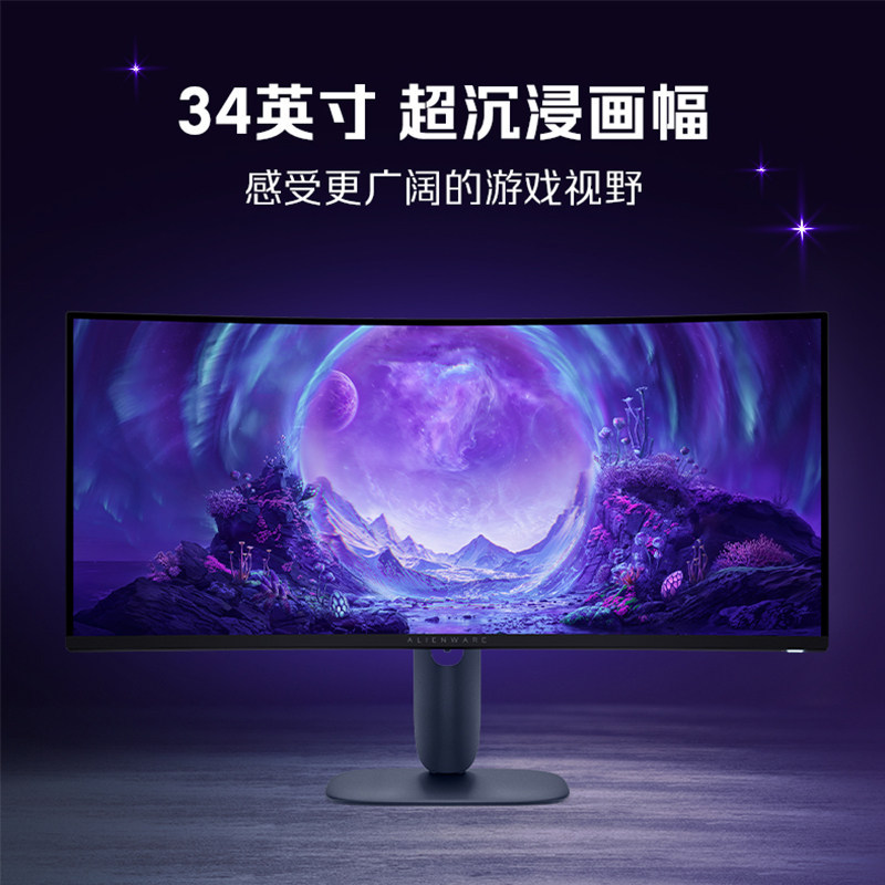 Alien () AW3425DW จอแสดงผลเกมโค้งกว้างพิเศษขนาด 34 นิ้ว QD-OLED