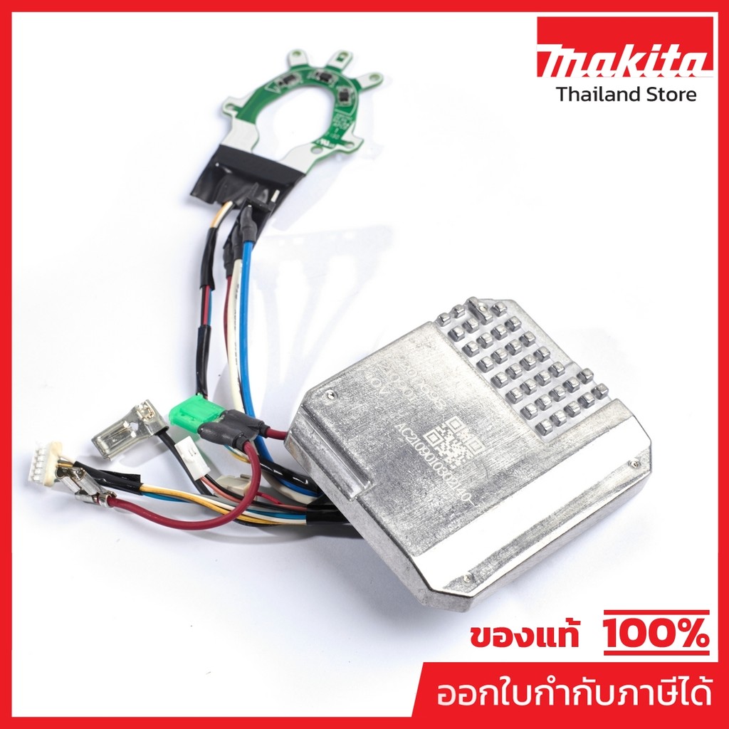 MAKITA มากีต้า MP620D69-8 อะไหล่ TW004G#29 CONTROLLER NO.29 CONTROLLER FOR TW004G Code 620D69-8