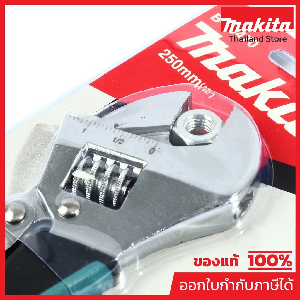 MAKITA มากีต้า MPB-65470 คีม+ประแจเลื่อน 10″ (250MM) LOCKING ADJUSTABLE WRENCH Code B-65470 ราคา ถูกที่สุด ดีลบีเคเค แกลเลอรีภาพที่ 3