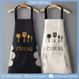 Household Waterproof Oilproof Apron Can Wipe Hands Kitchen Work Clothes Home Cooking Cleaning Apron