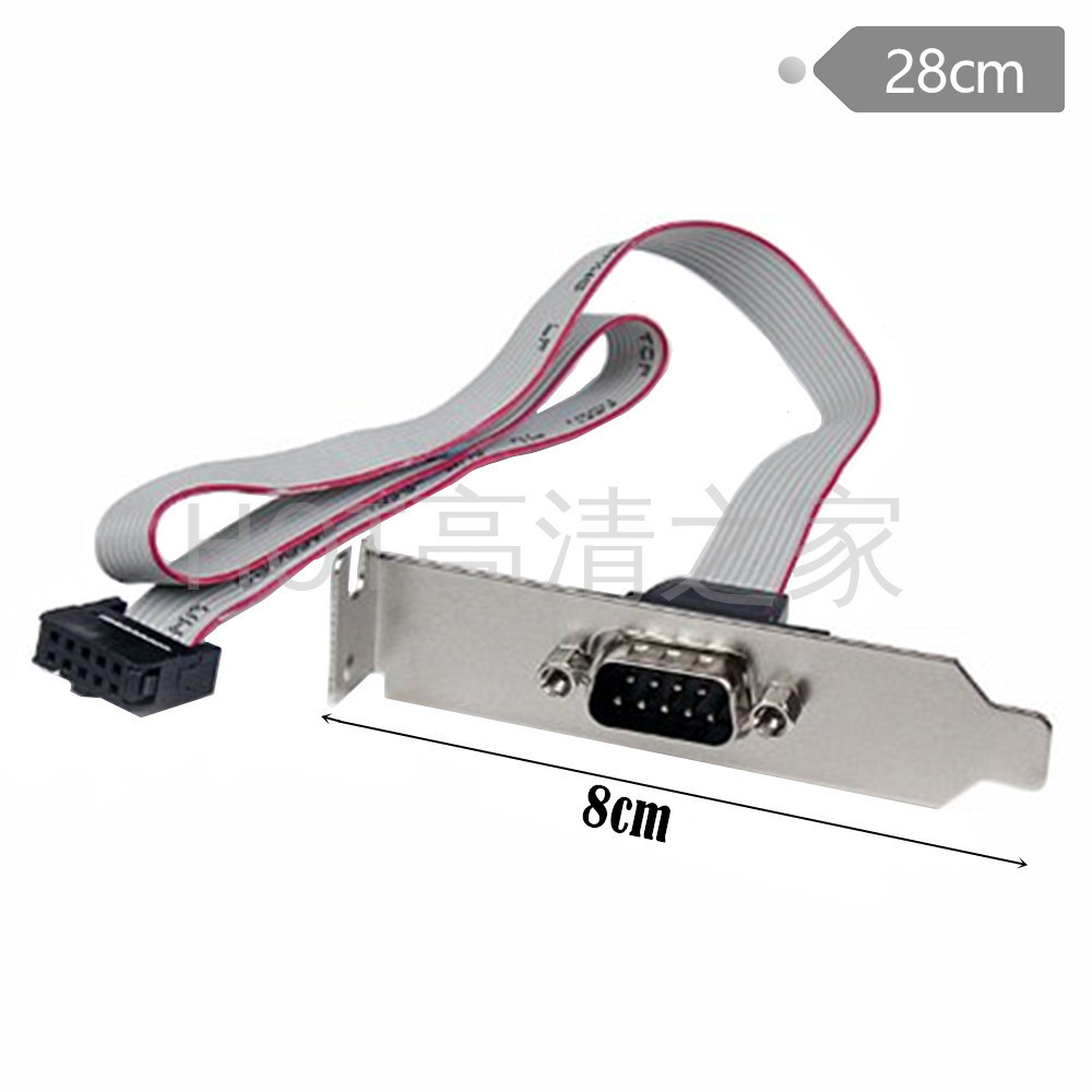 [มากกว่า 2 ชิ้น] Serial Baffle Line เมนบอร์ด Serial Line DB9 Extension Line COM Port Line 9 Pin RS23