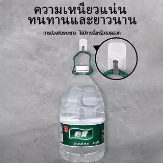 Mengou กาวตะปูเหลวแรงยึดสูง ไม่ต้องเจาะผนัง กาวติดกระเบื้อง แห้งไว กันน้ำ ใช้ติดชั้นวางของ กระจก ตะขอ ผนังอเนกประสงค์