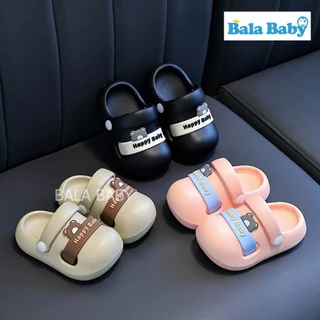 รองเท้าแตะเด็ก รองเท้าหัวโต ลายหมี Happy Baby น่ารัก ใส่สบาย กันลื่น น้ำหนักเบา ใส่ได้ทั้งเด็กชายเด็กหญิง DDX68