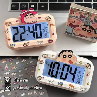 <GuYan>นาฬิกาปลุกชินจัง ดิจิตอลมินิ หน้าจอ LED มีไฟดูเวลากลางคืน แสดงอุณหภูมิ ดีไซน์น่ารัก ตั้งโต๊ะ ตกแต่งห้องได้