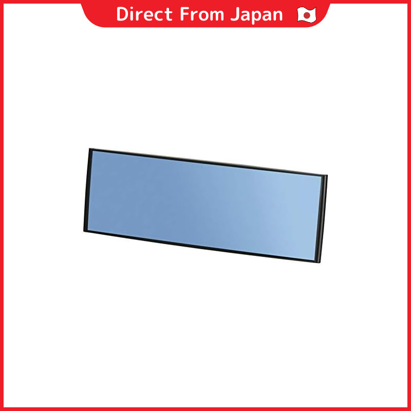 CARMATE Car Interior Mirror 3000SR 270mm Large Vertical Blue Mirror M58