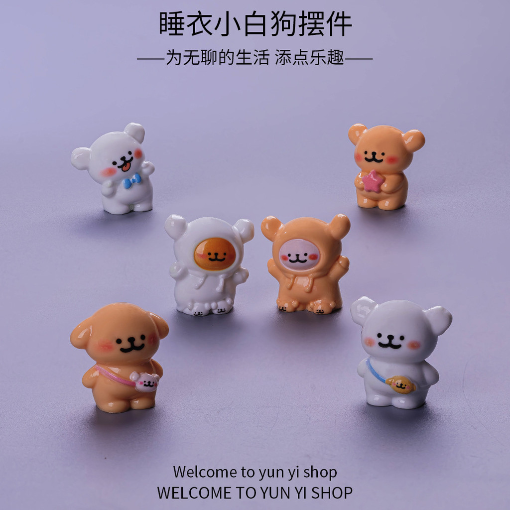 6 ชิ้นชุดนอนน่ารัก Line Puppy พร้อม Star 3D เรซิ่น Charms สําหรับ DIY(10-434)