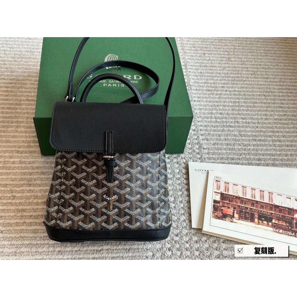 Goya New Style Alpin mini Goryard Small School Bag Backpack