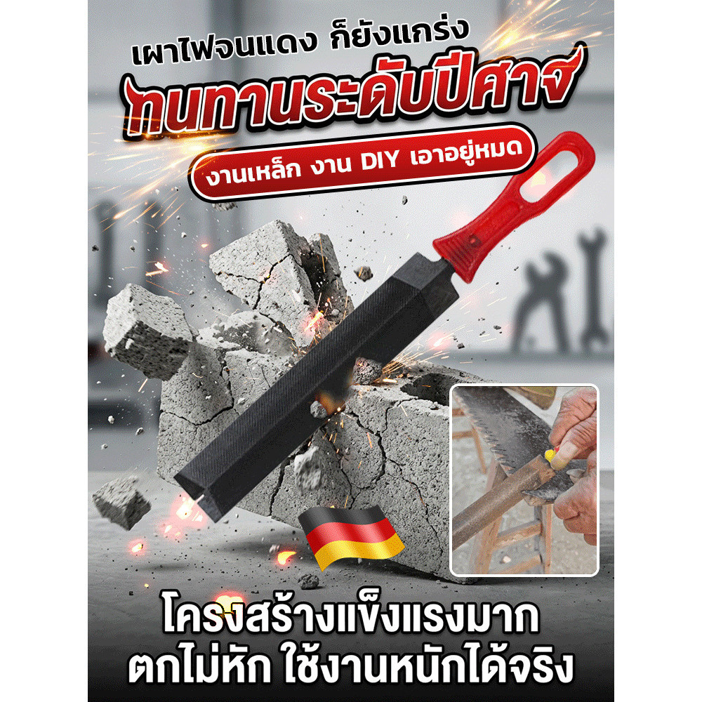 [อเนกประสงค์ เพียง 3 วินาที] ตะไบรูปเพชร ตะไบสามเหลี่ยม ตะไบรูปเพชรด้ามใหญ่ ตะไบรูปเพชรด้ามใหญ่  ตะไบลับคมเลื่อย ทรงเพชร สําหรับงานไม้
