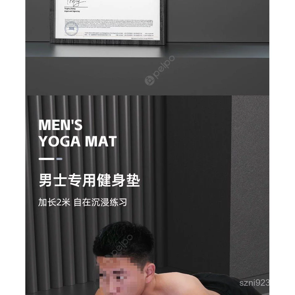 เสื่อโยคะเสื่อออกกำลังกายกันลื่นซับแรงกระแทก thumbnail 10