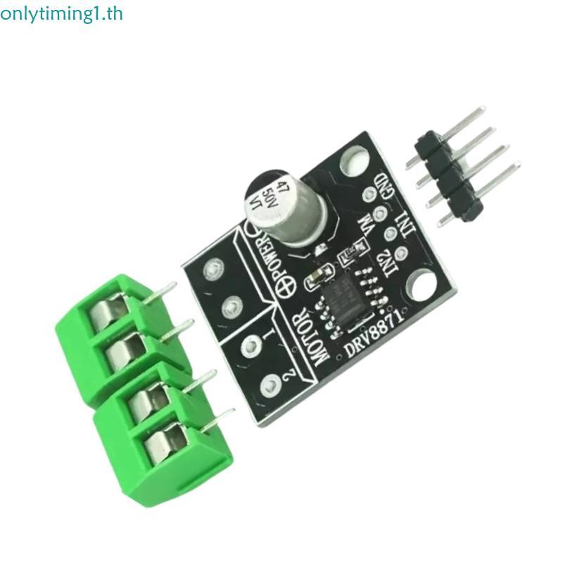 Onlytiming ที่แม่นยําหุ่นยนต์มอเตอร์ไดร์เวอร์ DRV8871 3 6A ความจุเทคโนโลยีระเบียบความร้อน