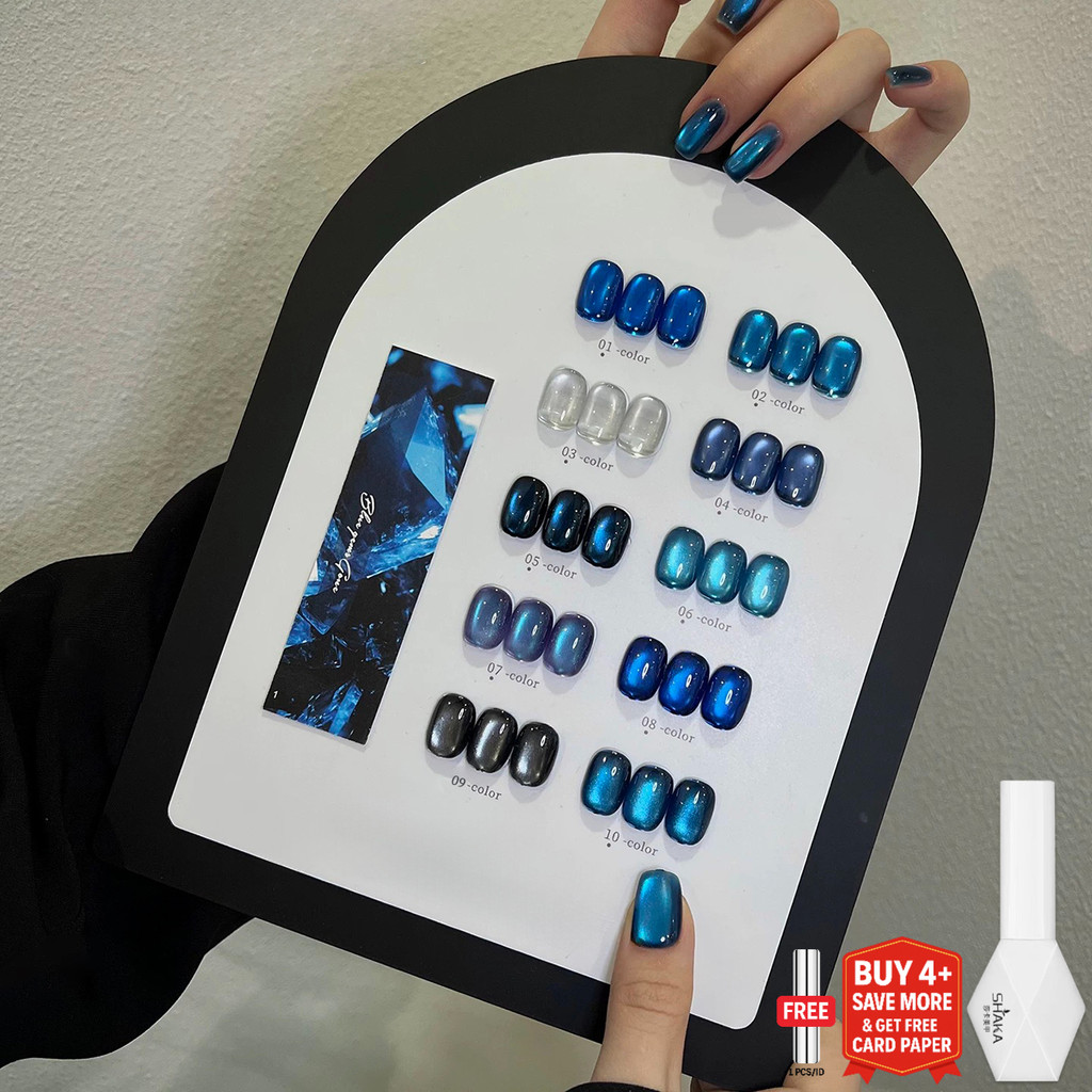SHAKA สีทาเล็บเจลแคทอาย 10 สี โทนน้ำเงินเข้มเงาใส แบบแช่ออก ติดทนนาน UV ทำเล็บ [SK494] – โปรปัง