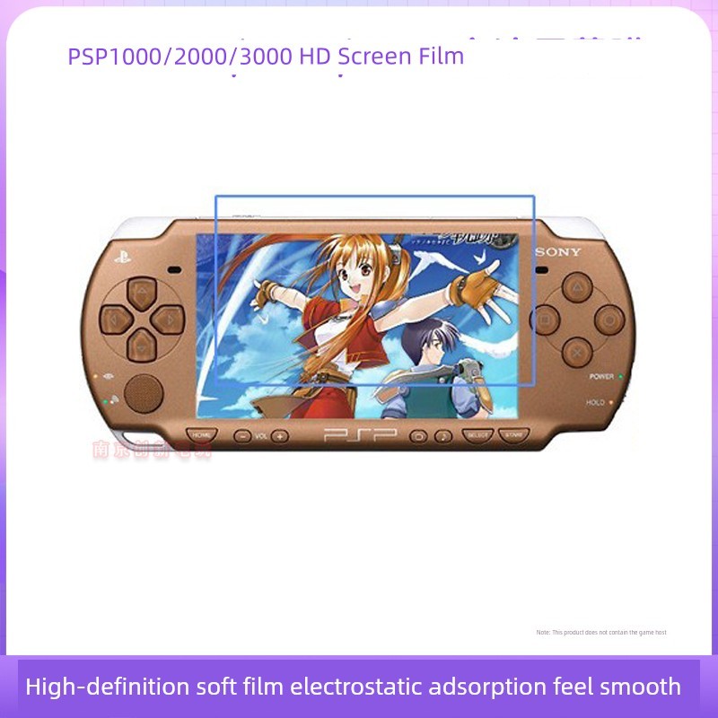 ✩PSP3000 ฟิล์มกันรอย PSP2000 ฟิล์มกระจกเต็มจอ❦