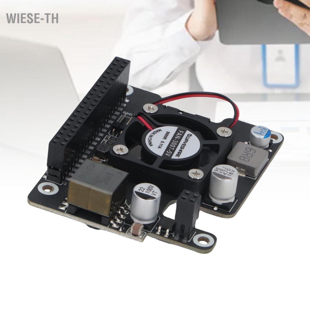 Wiese-th Wiese-th บอร์ดขยาย PoE 40 พิน GPIO อินเทอร์เฟซสำหรับเมนบอร์ด RDK X5