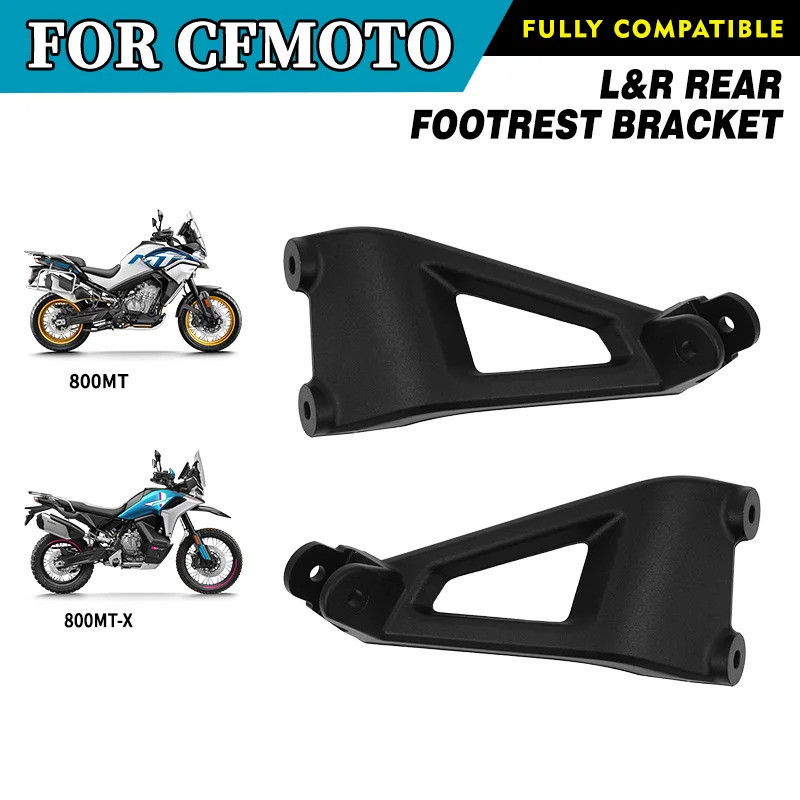 สําหรับ CFMOTO 800MT L & R ด้านหลังพักเท้า 800MT-X CF800MT CF800-5 800 MT MT800 รถจักรยานยนต์อะไหล่เ