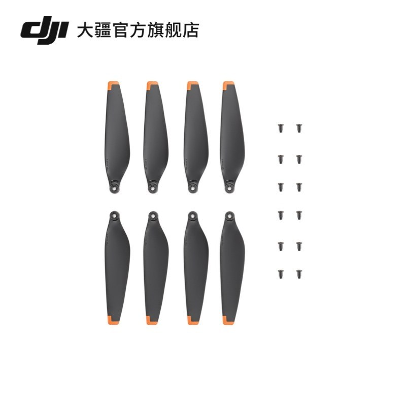 คําแนะนํายอดนิยม DJI DJI Mini 3 ใบพัด DJI Mini 3 อุปกรณ์เสริม DJI DJI Mini 3