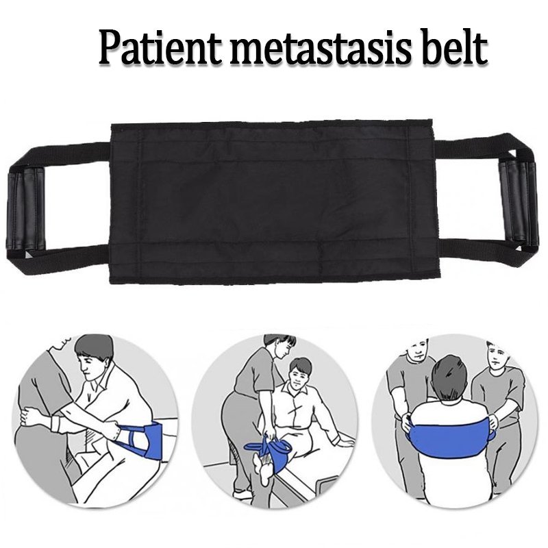Adjustable Patients Auxiliary Moving Belt Durable Oxford Cloth Bedridden Paralyzed Nursing Transfer 