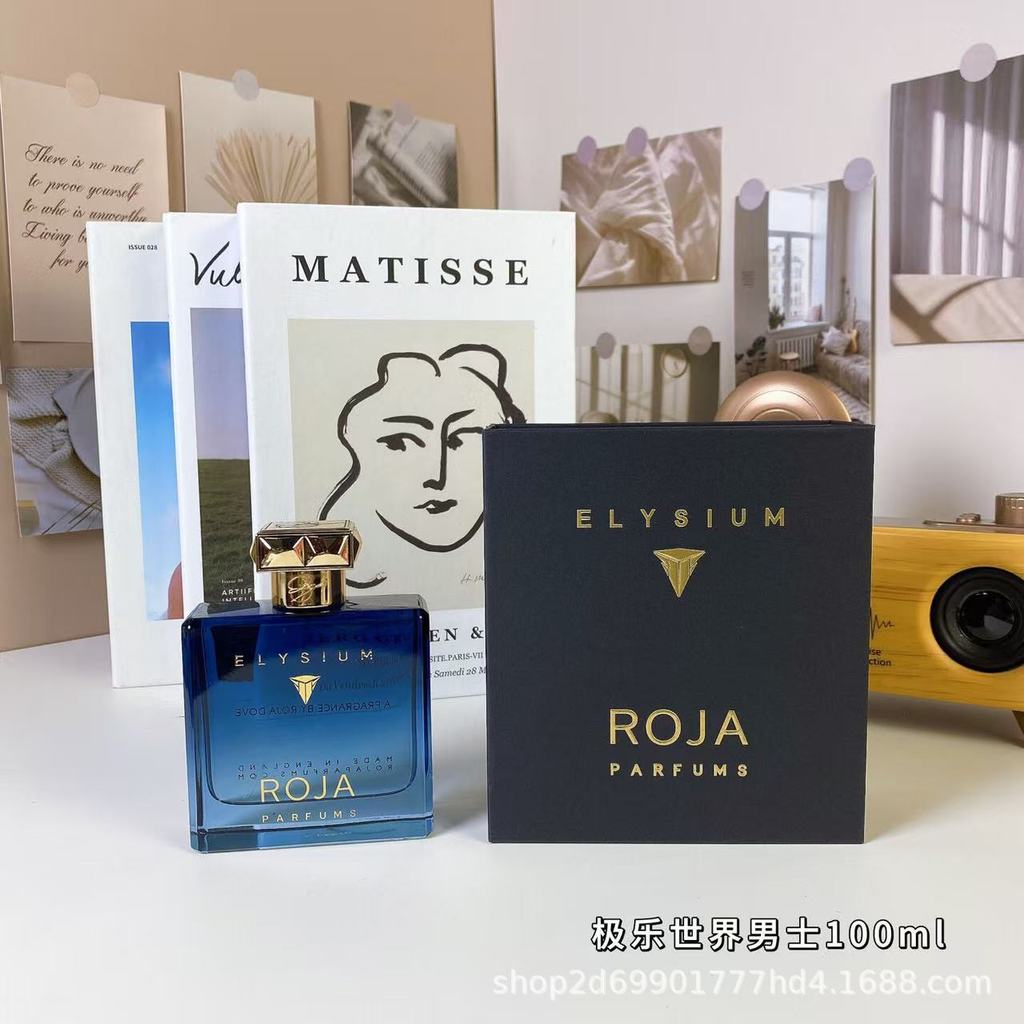 ใหม่ Roja Dayangzhou Torlando Burlington Elysium Harold น้ําหอมผู้ชายและผู้หญิง 529
