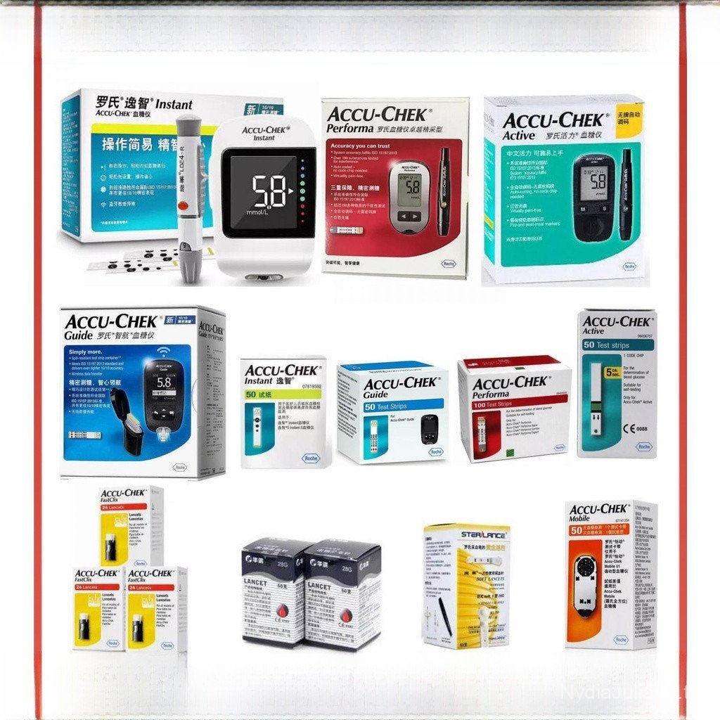 Accu Chek Test Strips มิเตอร์ / Performa / Instant / Active / Guide / Mobile / Softclix / Fastclix Accuchek MedTrust