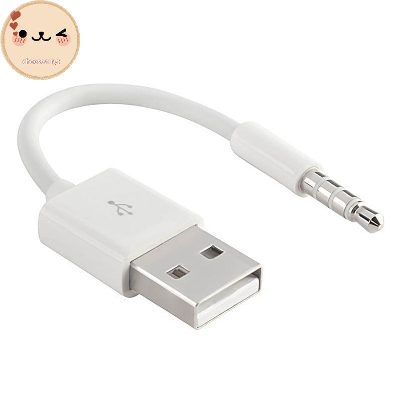 Chee USB Charger Data SYNC สําหรับ iPod Shuffle 3rd 4th 5th Generation EN