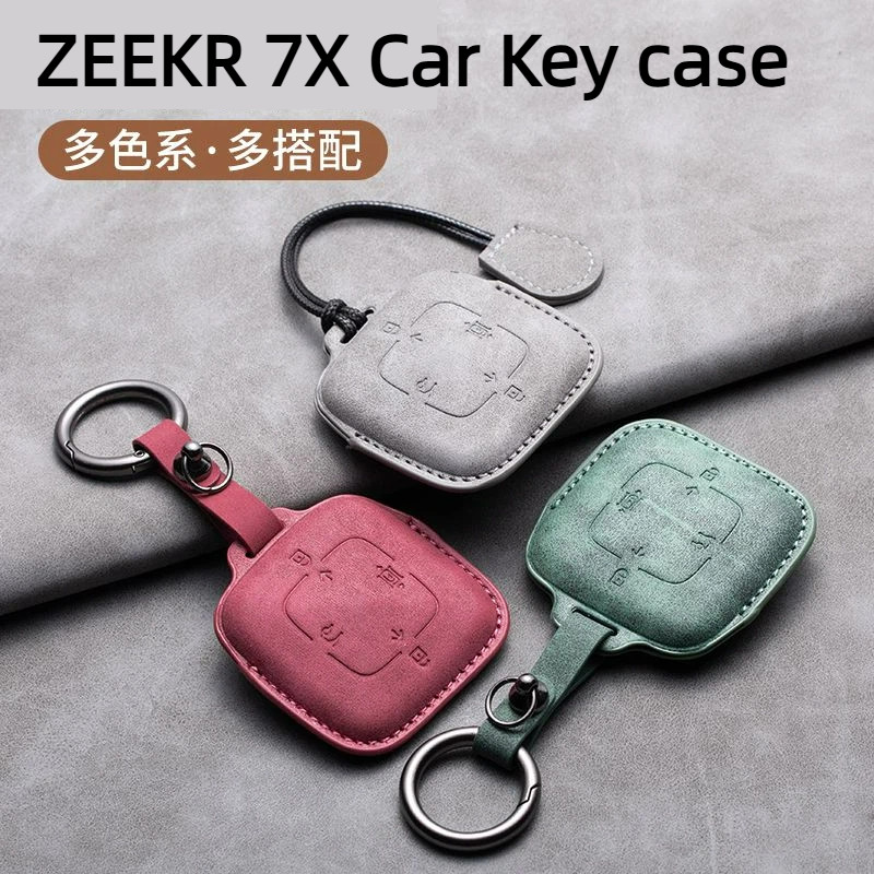ZEEKR 7X/X เคสกุญแจ เคสกุญแจแบบรวมทุกอย่างเคสป้องกันการ์ดเคสป้องกัน