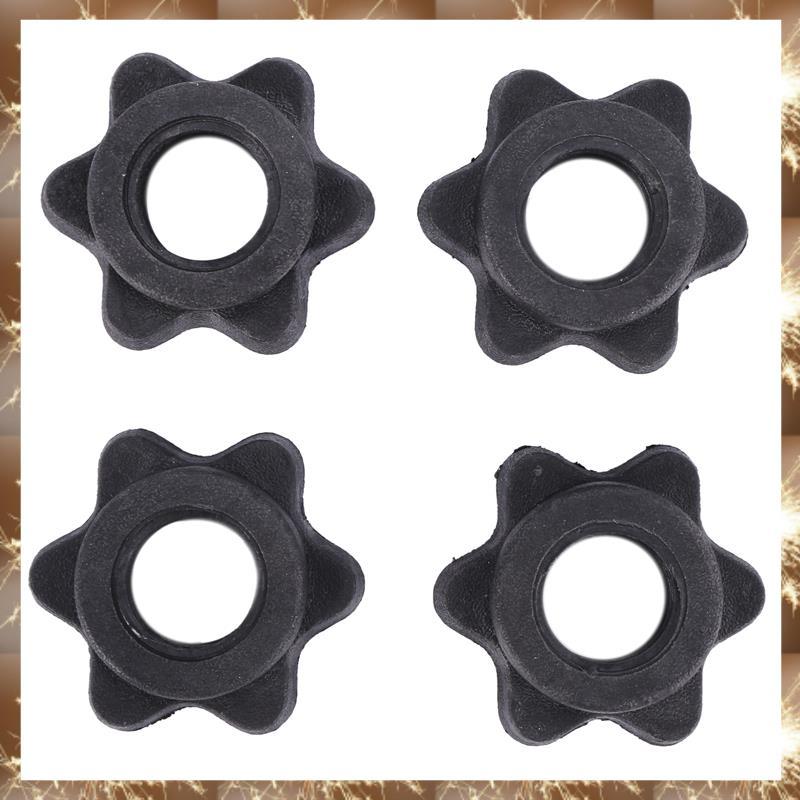 (OKB)2 คู่ Dumbbell Hex Nut,Dumbbell Rod Nut, Collars สําหรับ Barbells Barbell Training Sports