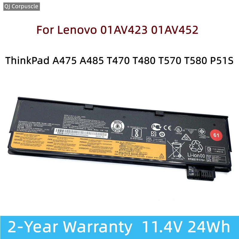 ใหม่ Original 01AV423 แบตเตอรี่แล็ปท็อปสําหรับ Lenovo ThinkPad A475 A485 T470 T480 T570 T580 P51S 01