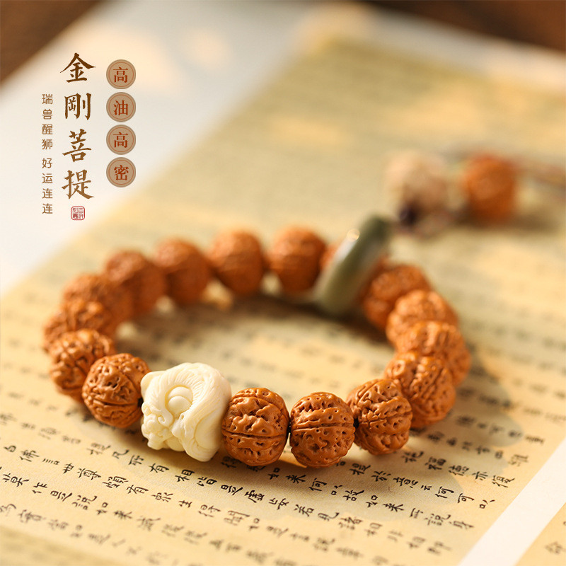 แห่งชาติอินเทรนด์ย้อนยุคอ่อนโยนสินค้าที่สง่างามคิงคองโพธิ์สร้อยข้อมือวอลนัทเมล็ดเดิมเล่นแผ่นเล่นสิงโ