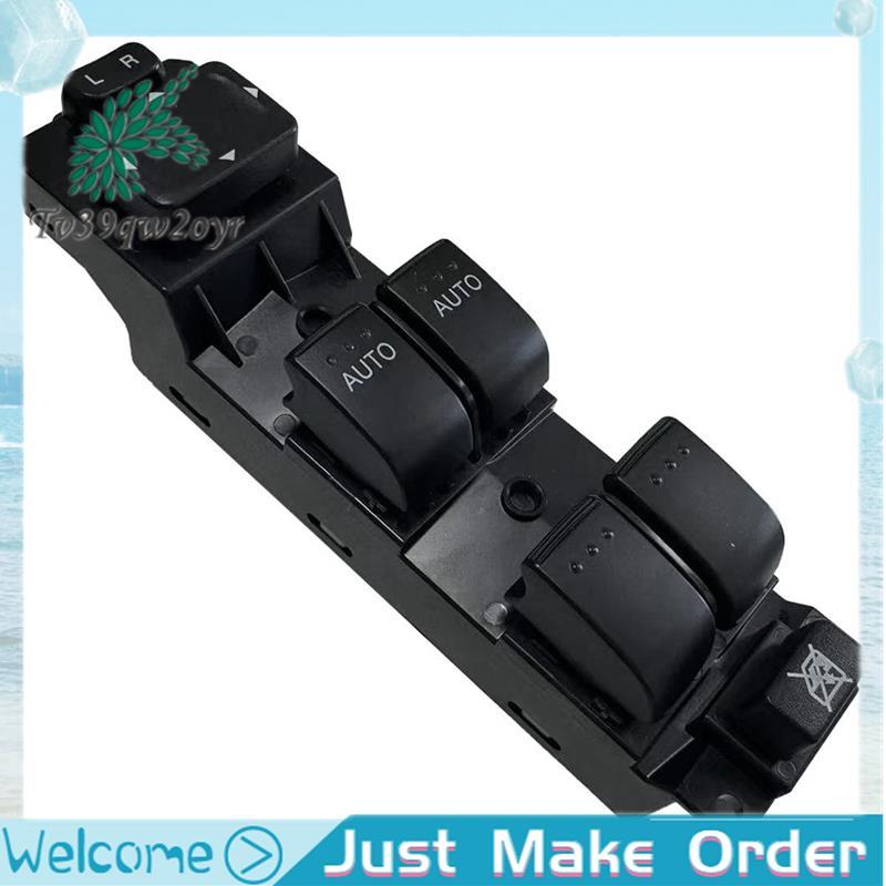 สําหรับ 6 2006-2008 รถสวิทช์ควบคุมหน้าต่าง–GP7A-66-350, GP7A-66-350C, GP7A-66-350A